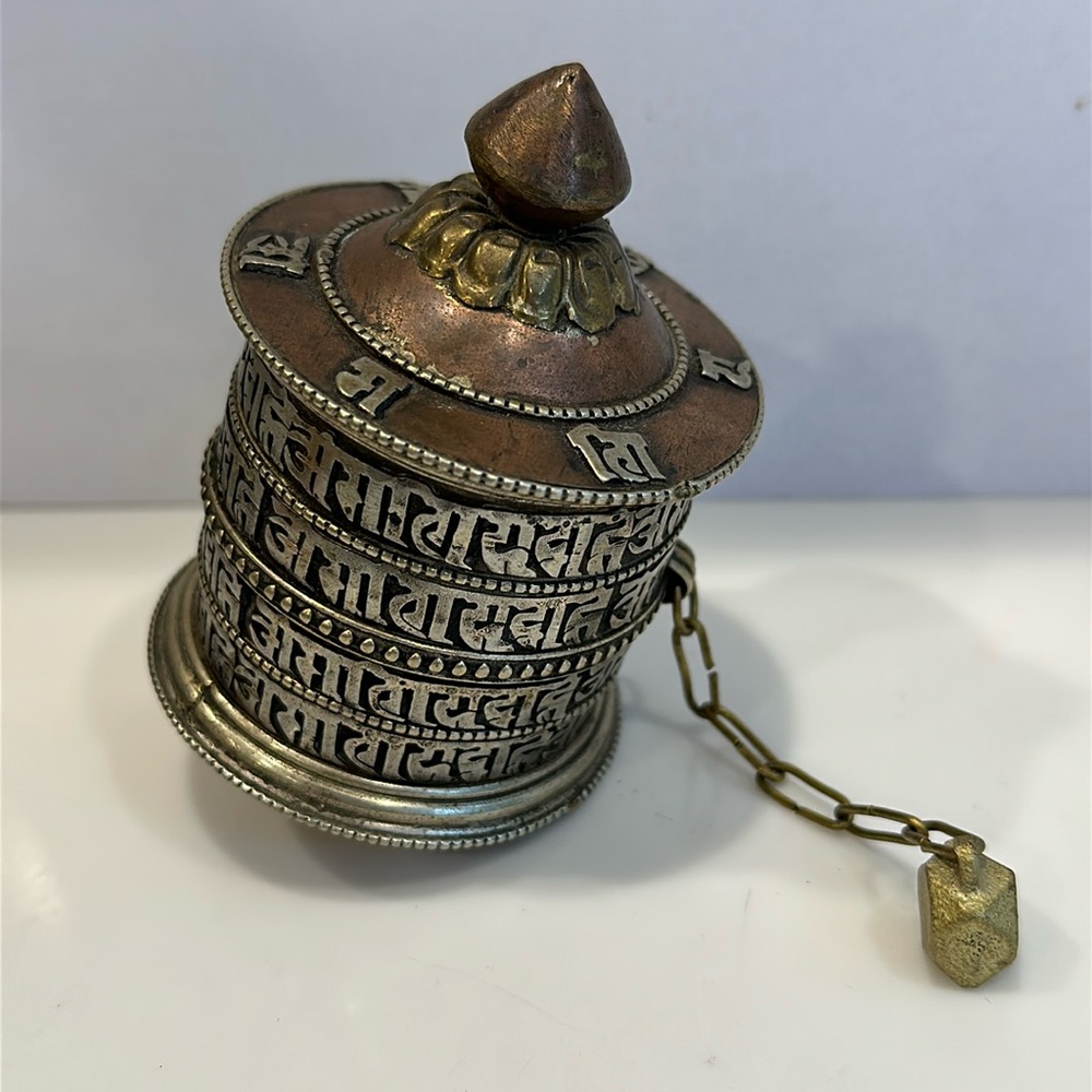 Table Top Brass and Copper Tibetan Prayer Wheel 4”